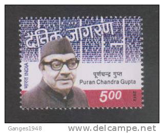 India 2012  - 5oo  PURAN CHAND GUPTA  DAINIK JAGRAN NEWSPAPER  # 32468 S Inde Indien - Unused Stamps