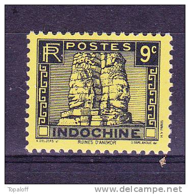 INDOCHINE  N°215 Neuf Sans Gomme - Unused Stamps