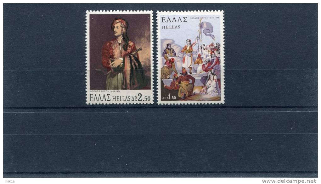 1974-Greece- "Lord Byron"- Complete Set MNH - Ungebraucht