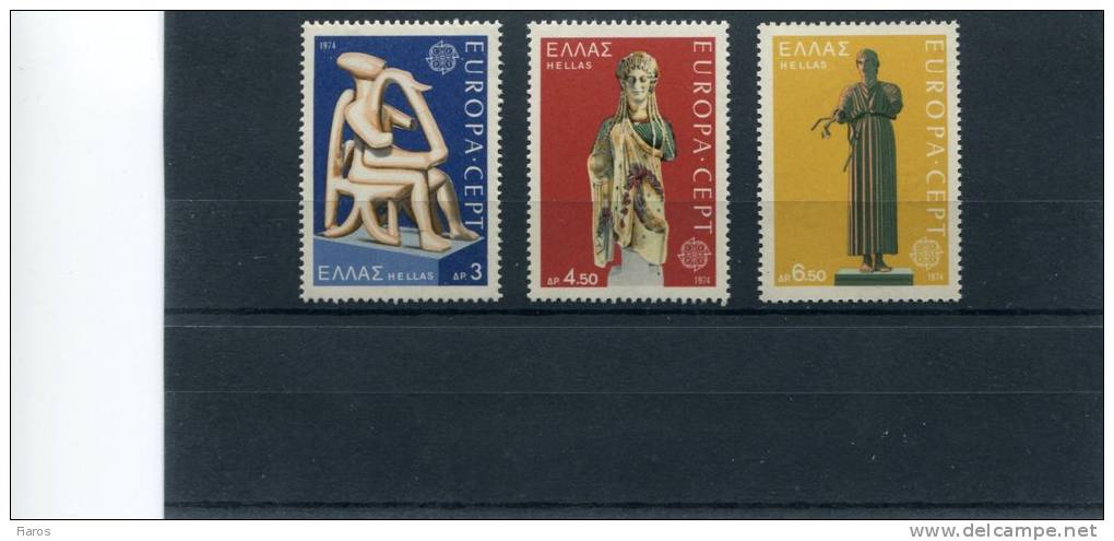 1974-Greece- "Europa- Works Of Art: Sculpture"- Complete Set MNH - Ungebraucht