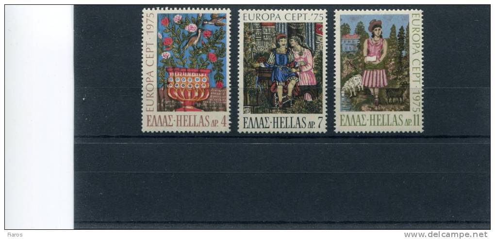 1975-Greece- "Europa- Works Of Art: Painting"- Complete Set MNH - Ungebraucht