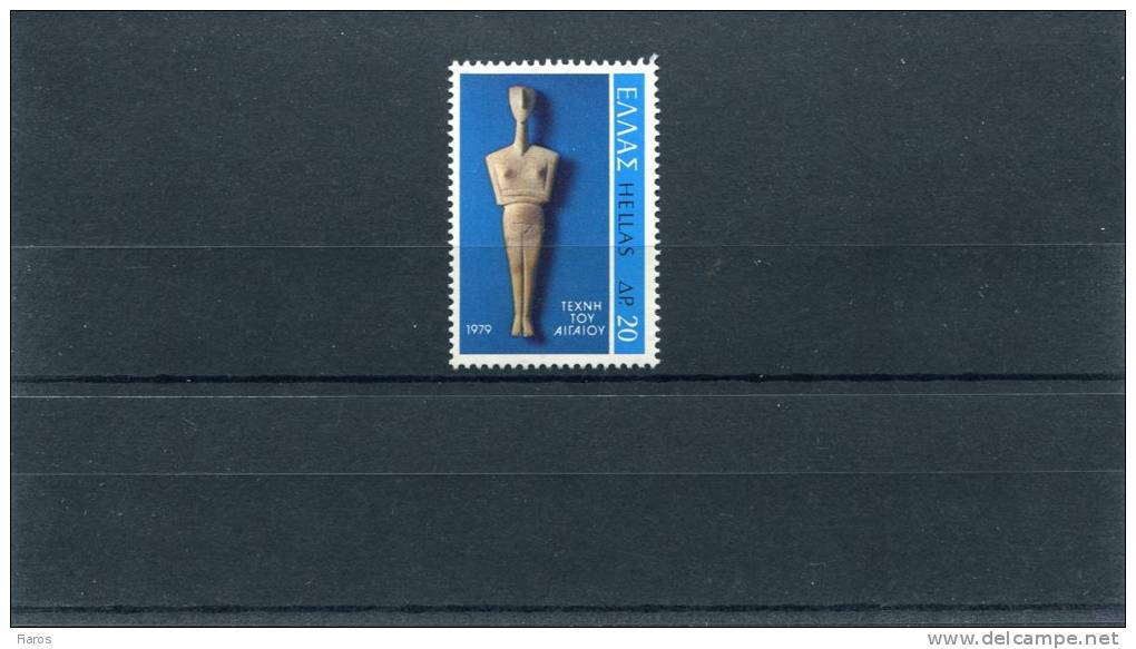 1979-Greece- "Aegean Art"- Complete MNH - Ungebraucht