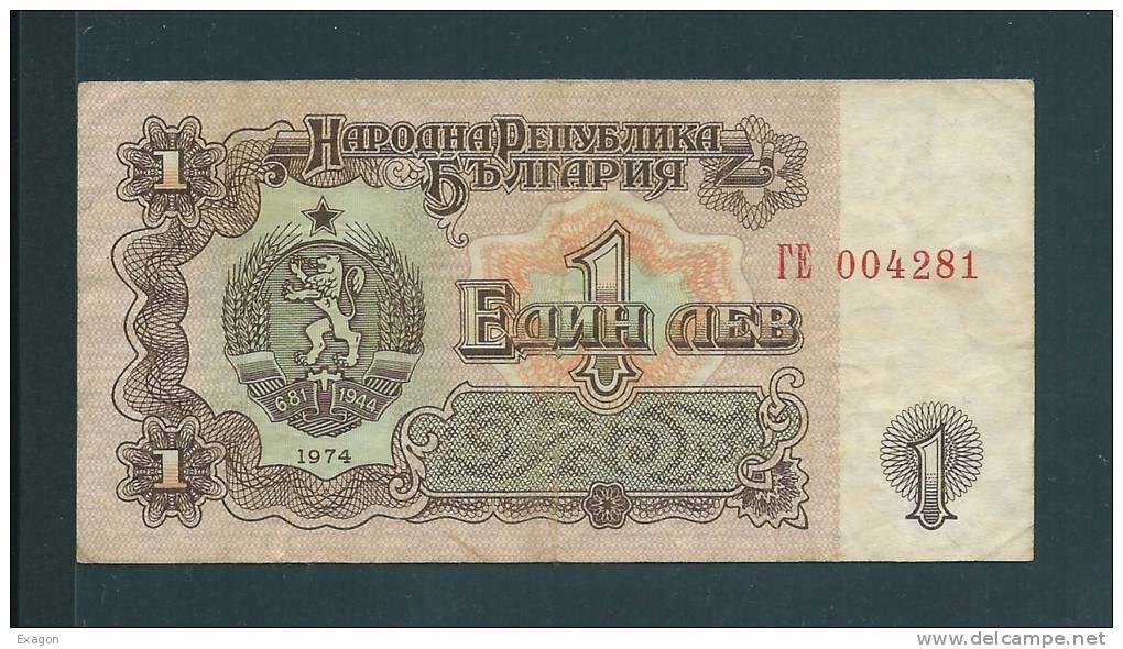 Banconota  BULGARA  Da  1 LEV  -  ANNO 1974. - Bulgarije