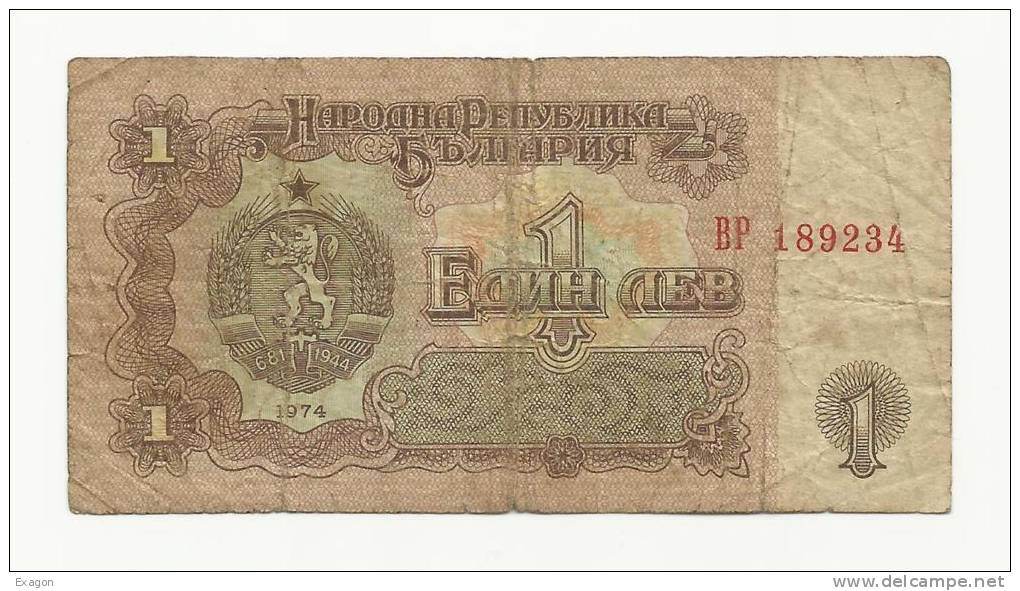 Banconota  BULGARA  Da  1 LEV  -  ANNO 1974. - Bulgarie