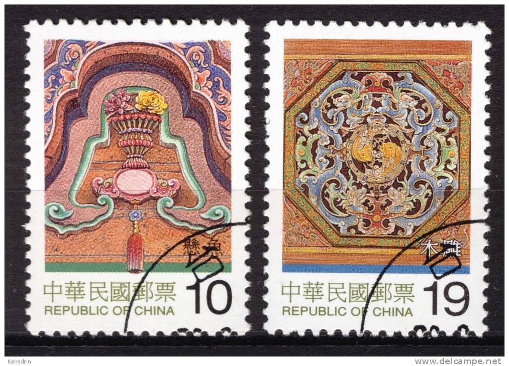 China Taiwan 1999, Mi. # 2514-15 (o), CTO-VF, Architecture - Used Stamps