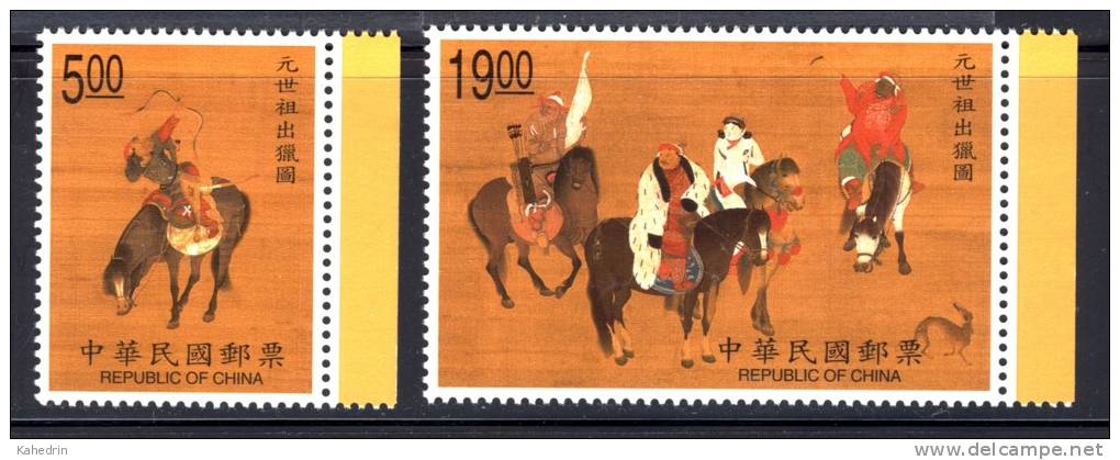 China Taiwan 1998, Mi. # 2439-40 **, MNH-VF, Paintings - Horse - Hunting - Ongebruikt