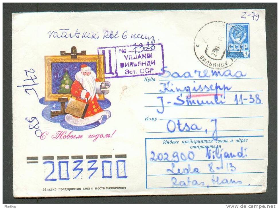 RARE! USSR RUSSIA ESTONIA 1979 VILJANDI VALUE DECLARED REGISTERED COVER WITH WAX SEAL, SANTA CLAUS - Macchine Per Obliterare (EMA)