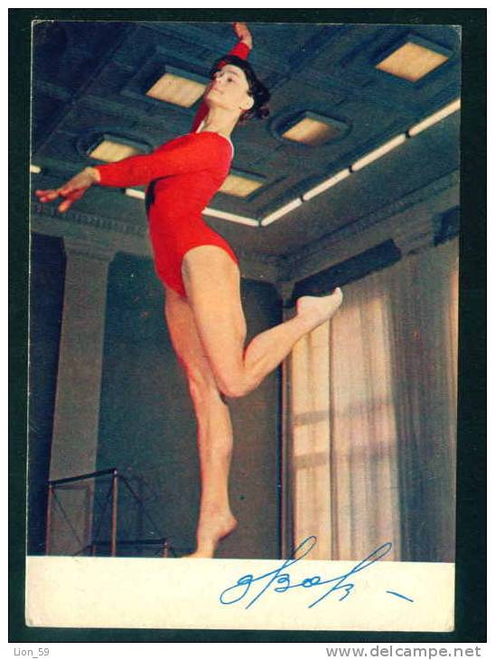 53058 / SPORT Gymnastics Gymnastique  Gymnastik - Zinaida Voronina - Russia Russie Russland Rusland - Gymnastique
