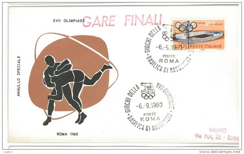 Filatelia - FDC - FIRST DAY COVER - ITALIA - OLIMPIADI ROMA 1960 -  GARE FINALI - LOTTA - BASILICA DI MASSENZIO - Lotta