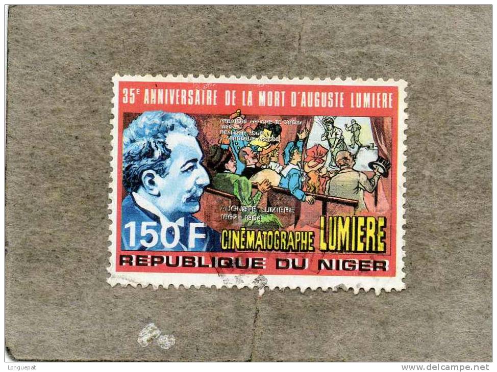 NIGER : 35 Ans De La Mort De Louis Lumière, Et 125 Ans De Sa Naissance : Portrait, Salle De Projection. - Cinéma -Art - Cinema