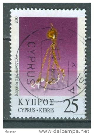 Cyprus, Yvert No 953 - Used Stamps