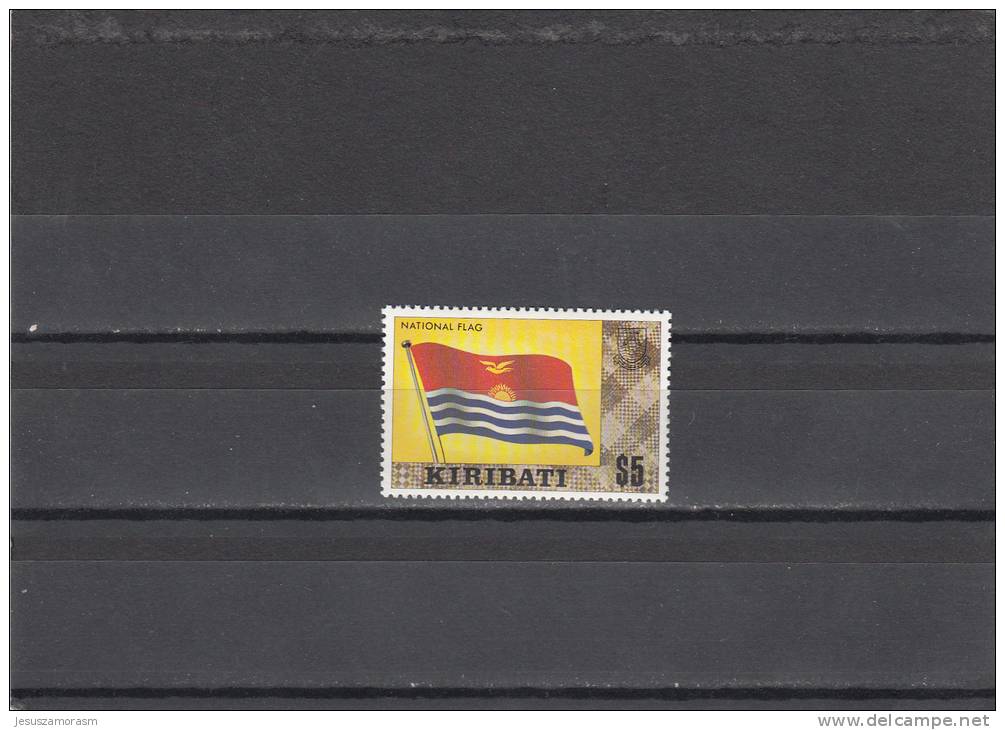 Kiribati Nº 32 - Kiribati (1979-...)