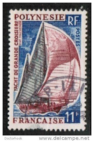 FRENCH POLYNESIA   Scott #  218  VF USED - Gebraucht