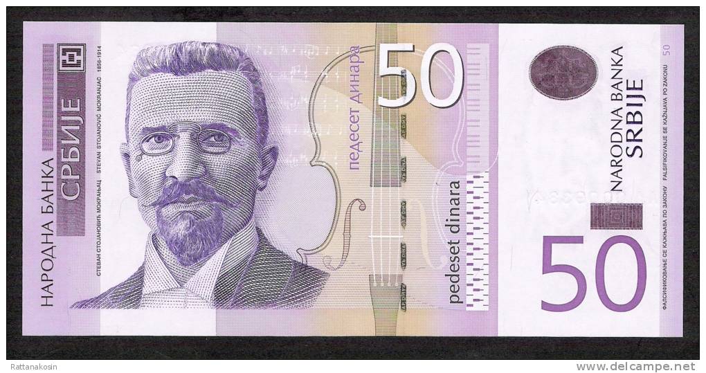 SERBIA  P56a  50  DINARA  2011 Low Number AA000----    UNC - Servië