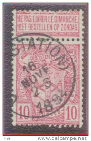 Belgique 69 (o) - 1894-1896 Tentoonstellingen