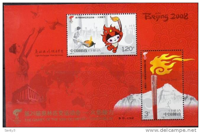 China , Mi Blok  Jaar 2008, OS Beijing,  Postfris (MNH), Prachtig Blokje, Zie Scan - Blocs-feuillets