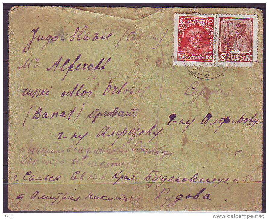 RUSSIA - USSR - POST AGENT SALJEK SEV ......  To SERBIA - 1928 - RARE - Covers & Documents