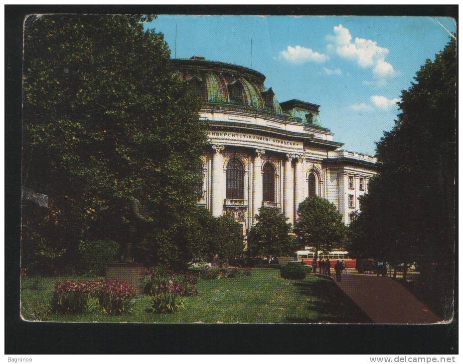 SOFIA Postcard BULGARIA - Bulgaria