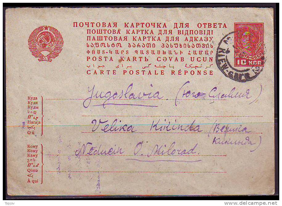 RUSSIA - USSR - POST CARD WITH RESPONSE -  KIEW  To JUGOSLAVIA - 1929 - Brieven En Documenten