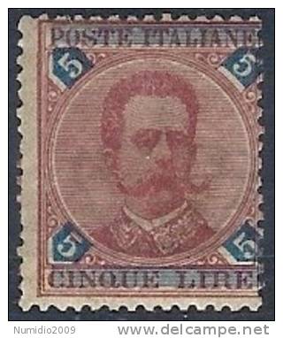 1891-96 REGNO UMBERTO I 5 LIRE MH * - RR9864 - Nuevos