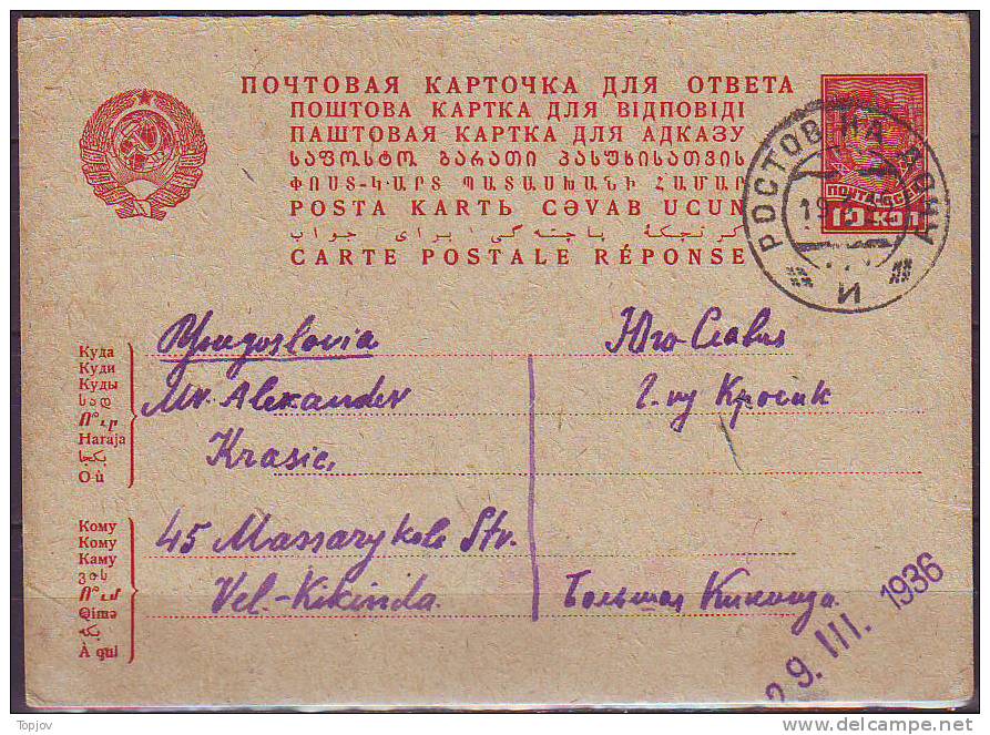 RUSSIA - USSR - Post Card  RESPONSE - ROSTOV NA DONU  To Jugoslavia  - 1936 - Covers & Documents