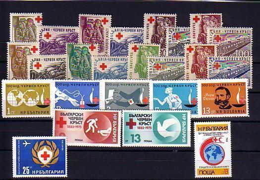 BULGARIA/ Bulgarie   " RED CROSS " FULL COLLECTION - MNH - Collections (with Albums)