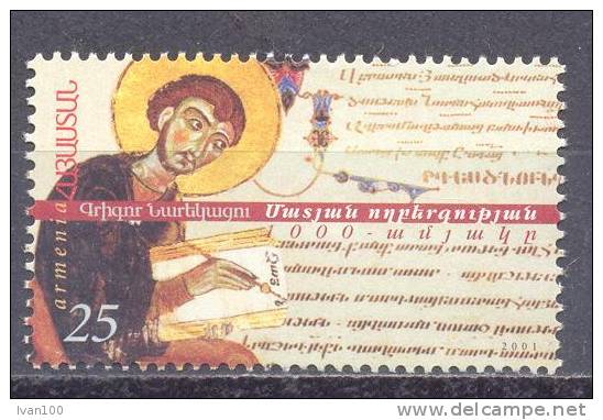 2001. Armenia, Millenium Of G. Nakeratsi´s Record, 1v, Mint/** - Armenia