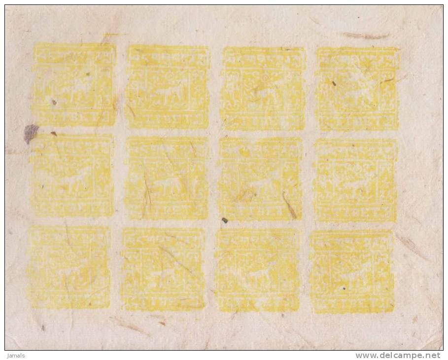 Old Tibet Stamp Sheet, MNH, Status Unknown, Nepal ???? - Asia (Other)