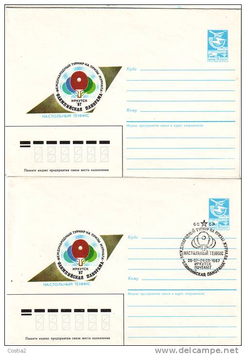 Table Tennis URSS  Cover 1987 Unused And With Special Cancel - Tenis De Mesa