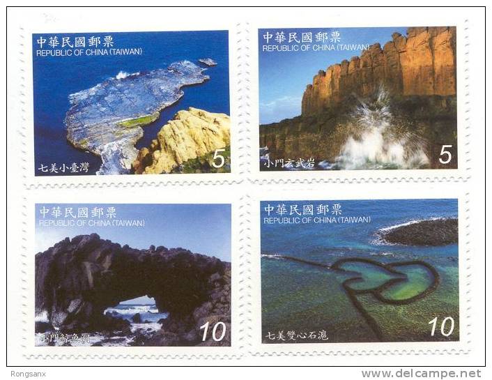 2010 TAIWAN VIEWS OF PENG HU ISLANDS 4V - Unused Stamps
