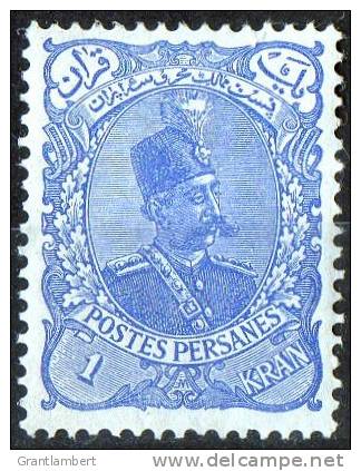 1898 Muzaffered-Din 1k Blue MH  SG 125 - Other & Unclassified