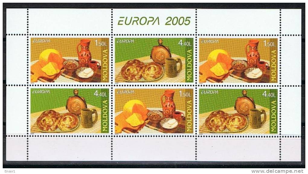 2005 -  Europa - Georgië - Gastronomie - Côte Mi (2011)  1 Kleinbogen  - (xx) - 2005