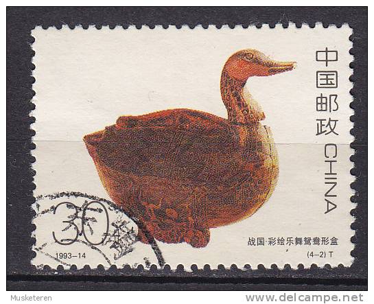 China Chine 1993 Mi. 2503    30 F Lackarbeiten Schachtel In Form Einer Mandarinente (450 V. Chr.) - Oblitérés