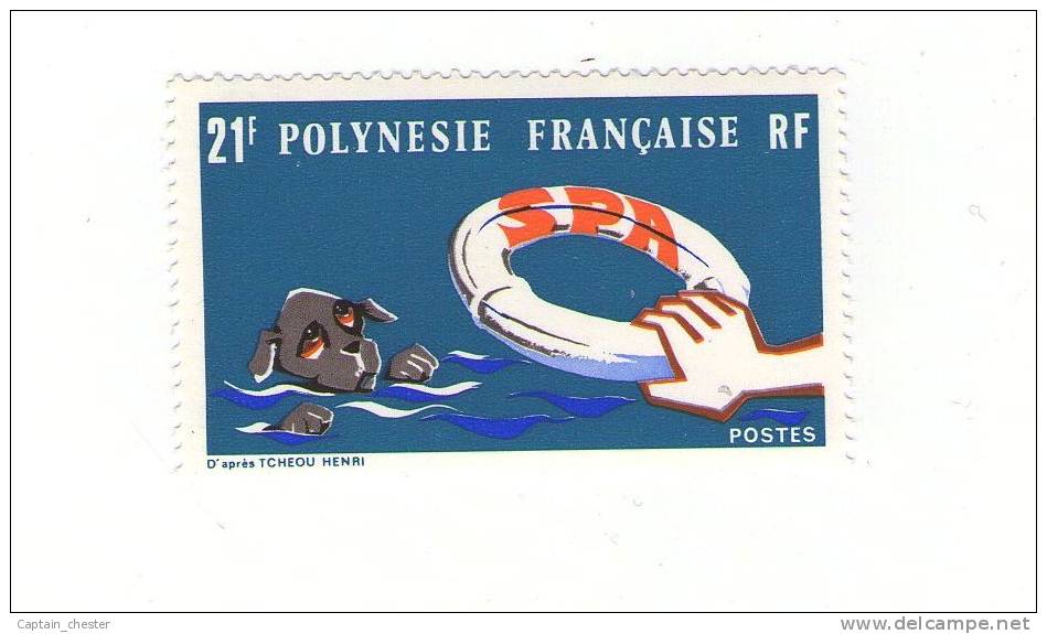 POLYNESIE - Poste N° 96 - SPA Société Protectrice Des Animaux Chien Neuf** - Neufs