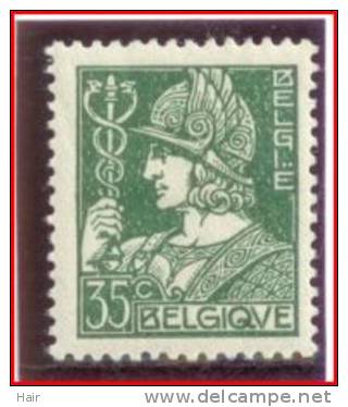 Belgique 340  * - 1932 Ceres And Mercurius