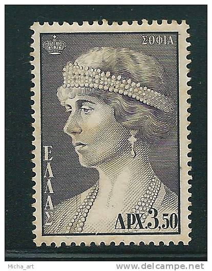 Greece 1957 Royal Family 2nd Issue 3.50 Drachmas MNH S0169 - Neufs