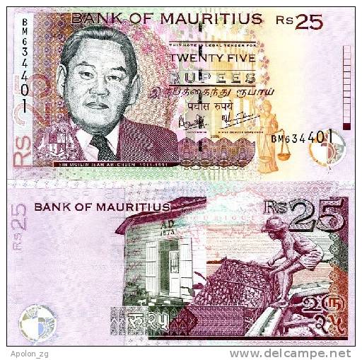 MAURITIUS:  25 Rupees  2006  UNC  *P-49c  Nice Banknote - Seychellen