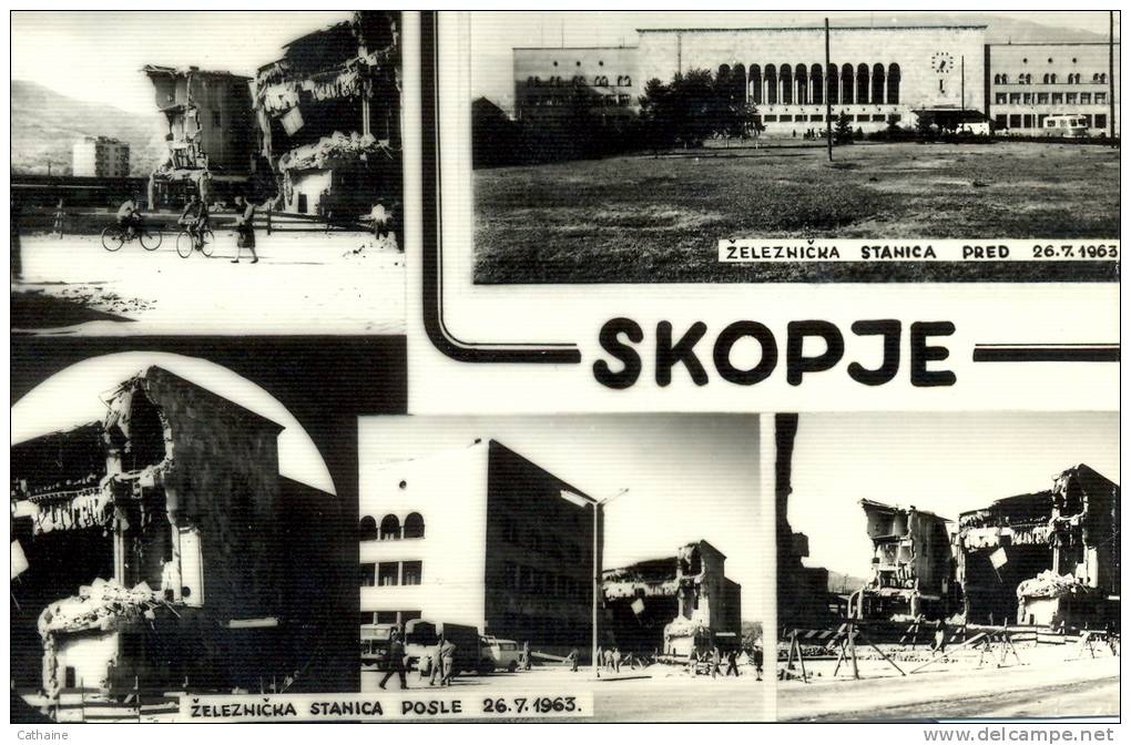 MACEDOINE . SKOPJE . MULTIVUE . 26 . 7. 1963 - North Macedonia