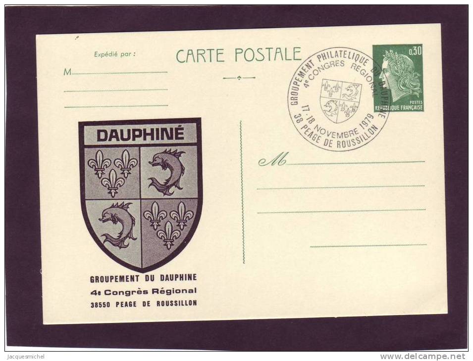 N° 1611 - 0,30F Marianne De CHEFFER -4° Congrès Régional PEAGE DE ROUSSILLON - - Cartoline Postali Ristampe (ante 1955)
