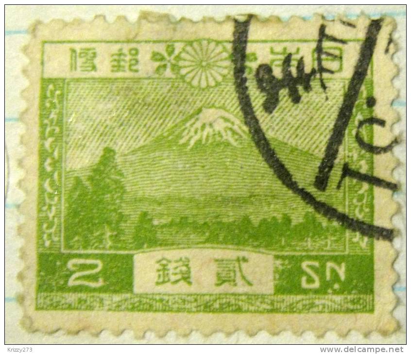 Japan 1926 Mount Fuji 2s - Used - Oblitérés