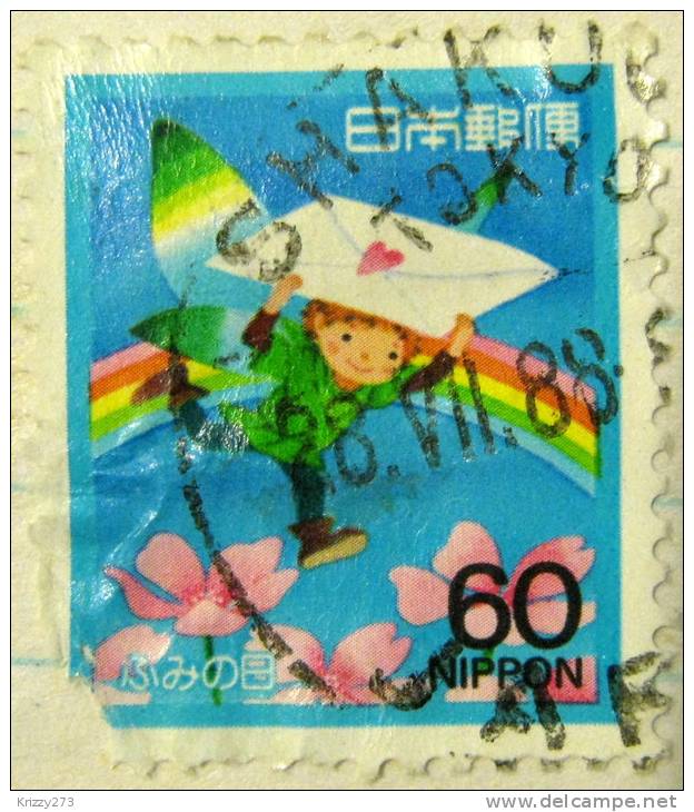 Japan 1988 Letter Writing Day 60y - Used - Usados