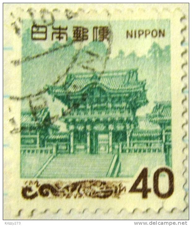 Japan 1968 Yomei Gate 40y - Used - Usados