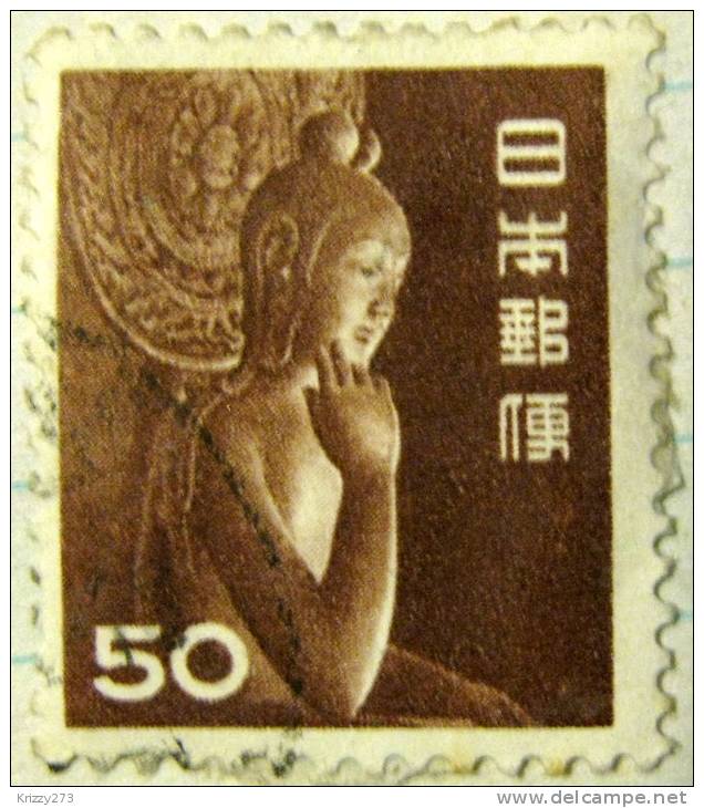 Japan 1950 Buddhisattva Statue 50y - Used - Used Stamps