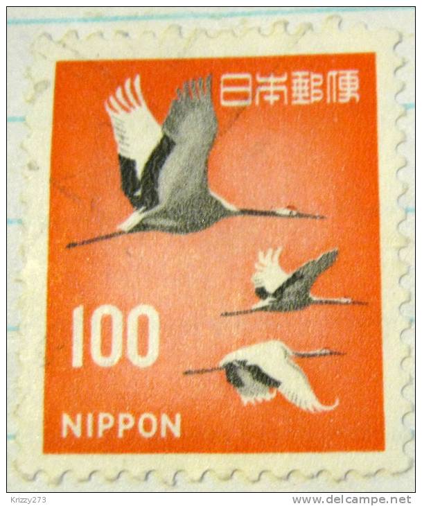 Japan 1971 Storks 100y - Used - Used Stamps