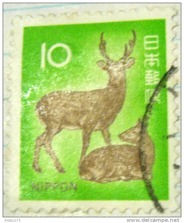 Japan 1971 Deer 10y - Used - Used Stamps