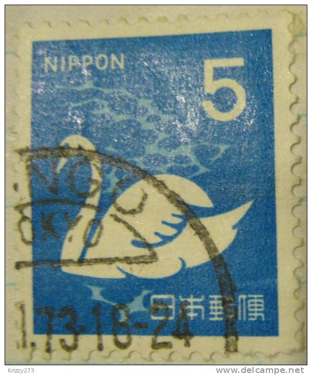 Japan 1971 Swan 5y - Used - Used Stamps