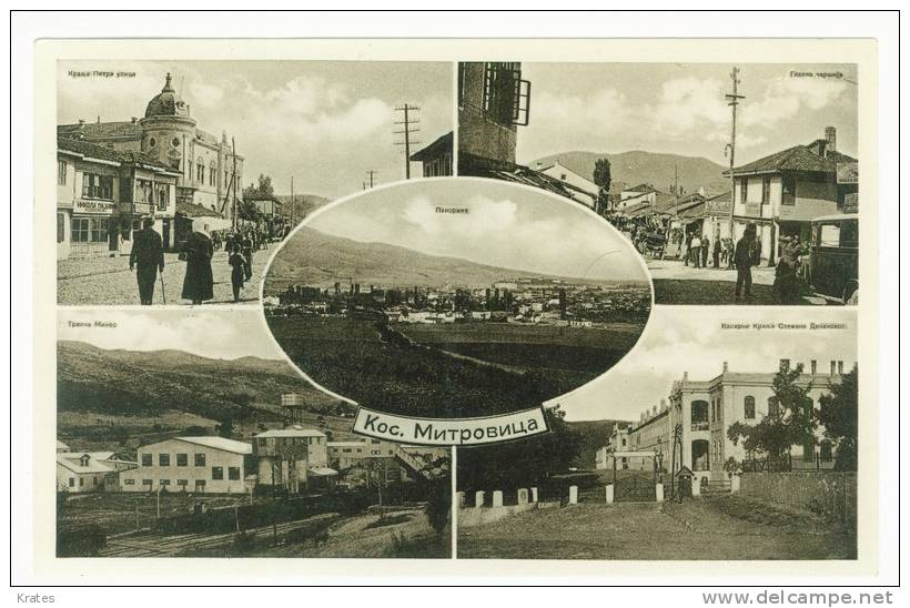 Postcard - Kosovska Mitrovica    (5149) - Kosovo