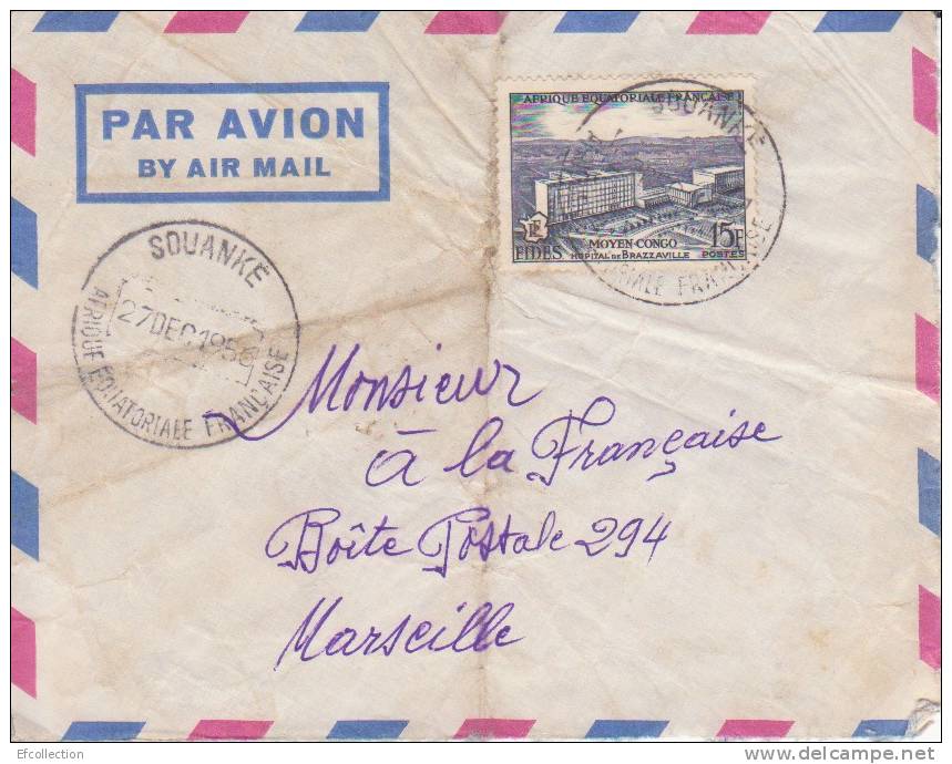 SOUANKE ( Petit Bureau ) Transit > OUESSO - CONGO - 1956 - Afrique,colonies Francaises,avion,lettre,m Arcophilie,rare - Briefe U. Dokumente