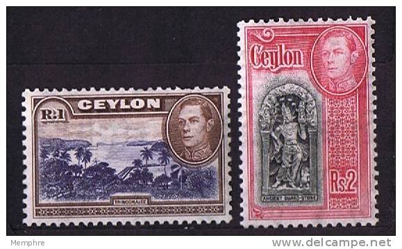 George VI Definitive High Values : 1 And 2 Rupees  SG 395, 396 Mint Light Hinge - Ceylon (...-1947)