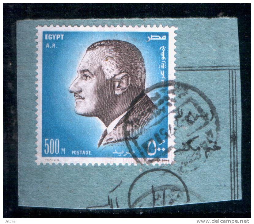 EGYPT / 1972 / VF USED . - Gebruikt